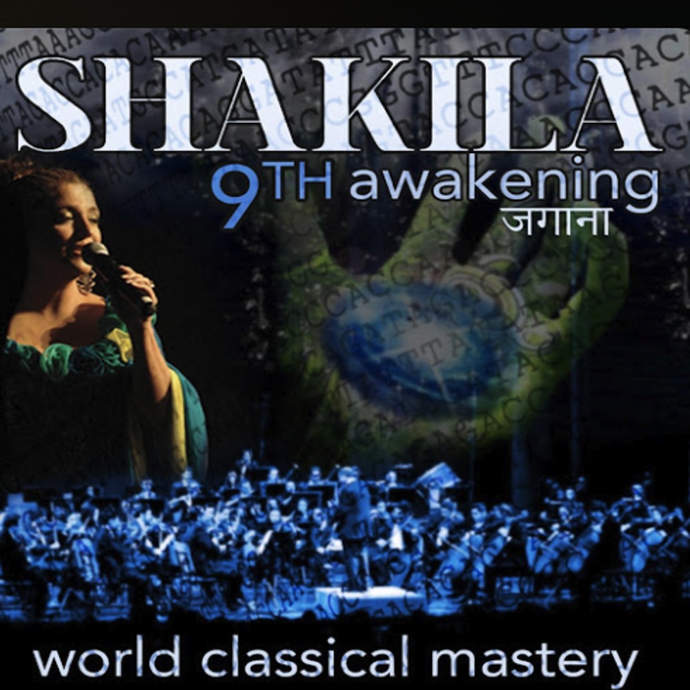 9th Awakening — World Classical Mastery · Album